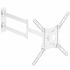 Кронштейн Uniteki FML728W (белый)