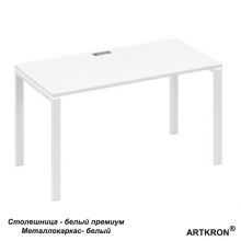 Письменный стол ARTKRON А4 1407075WW