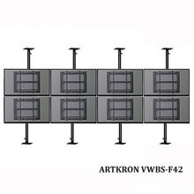 Распорный кронштейн ARTKRON VWBS-F42