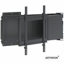 Кронштейн настенный моторизированный ARTKRON Motors-10