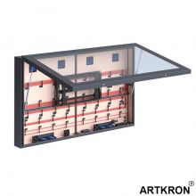 Кронштейн ARTKRON Vandal-Proof-75