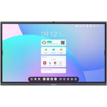 Интерактивный дисплей Haitech BS1265