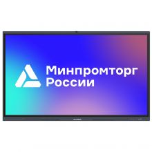 Интерактивный комплекс LMS7502CLRU (Lumien IFCLO5ILM75)