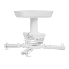 Кронштейн для проектора ARTKRON PRJ-245W