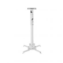 Кронштейн Wize Pro PR47A-W (60-120 см, белый)