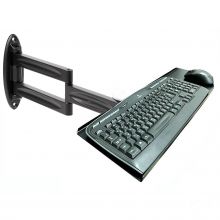 Кронштейн для клавиатуры ARTKRON Set-W684 Кронштейн для клавиатуры ARTKRON Set-W684