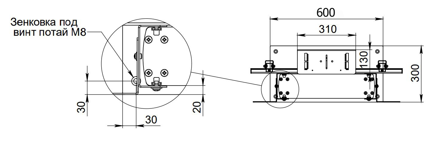 Стойка ARTKRON STF-86